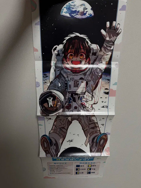Toilet-bound Hanako-kun Yugi Amane Spacesuit Poster