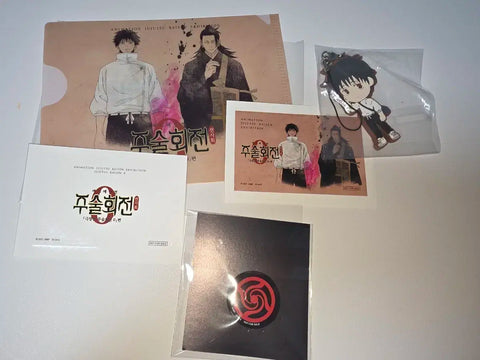 Jujutsu Kaisen 0 Exhibition Special Edition Ticket Holder File Can Badge + Yuta Keychain Bundle