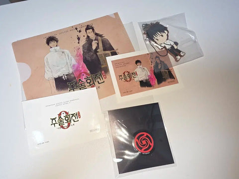Jujutsu Kaisen 0 Exhibition Special Edition Ticket Holder File Can Badge + Yuta Keychain Bundle