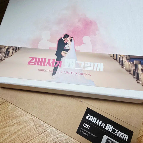 Thư ký Kim sao thế DVD Park Seo-joon Park Min-young