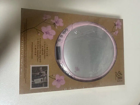 IU Flower Bookmark CDP Unopened