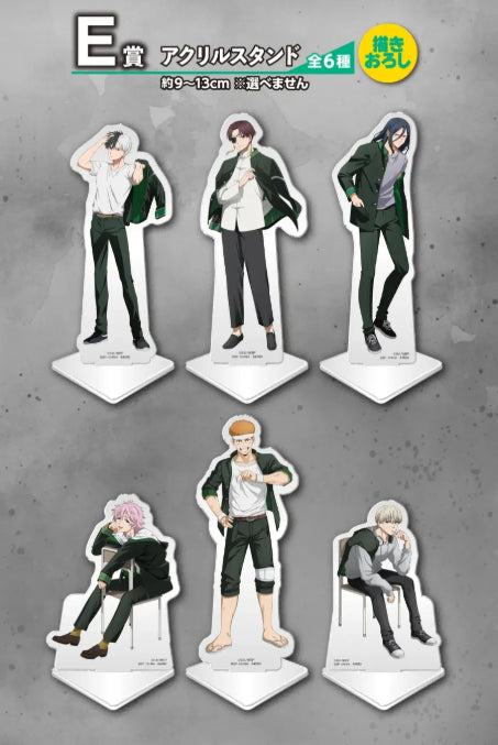 Wind Breaker Kaji Acrylic E Prize