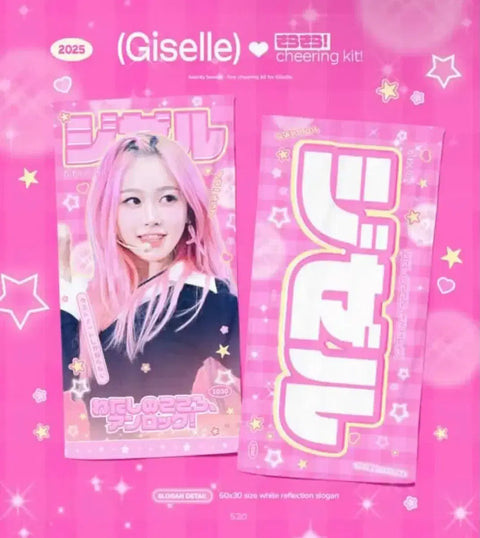 Selling Giselle slogan.