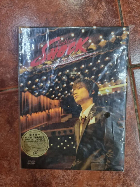 Domoto Koichi Endless SHOCK 2008 First Press Limited Edition