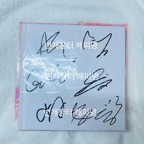 IVE Switch Signed Album