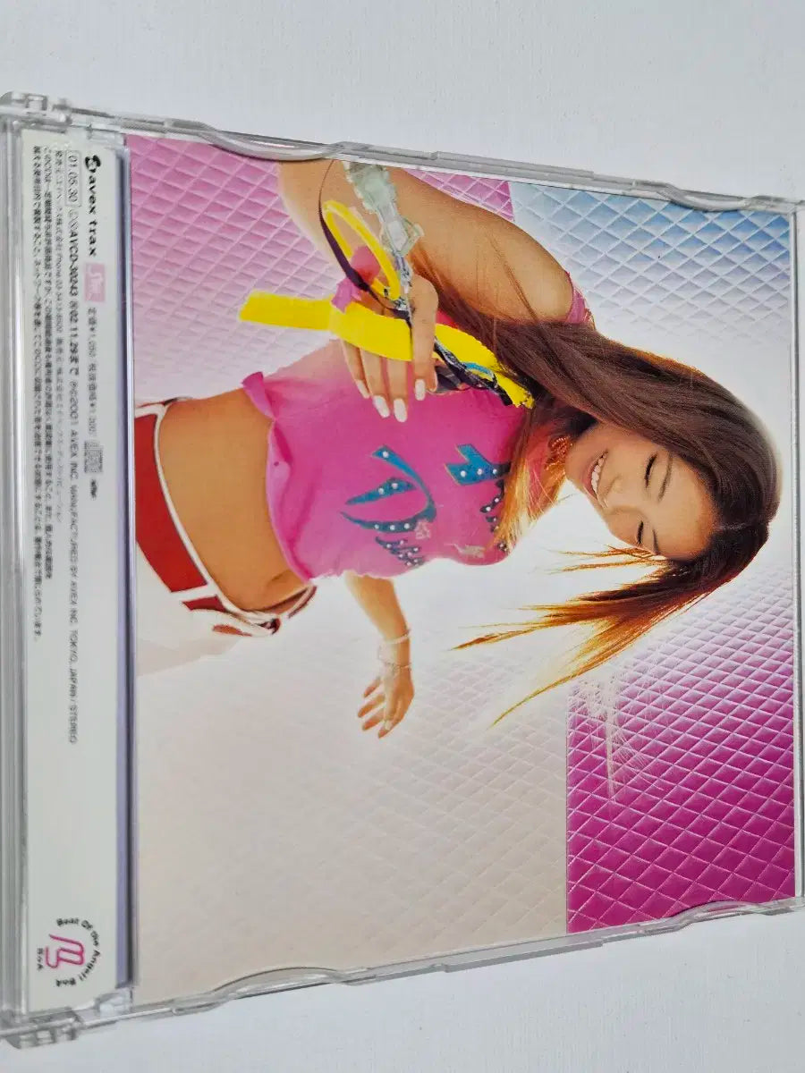 boa レコード ID peace B　k pop BoA – ID; Peace B – CD (Album, Enhanced), 2000 [r3222563