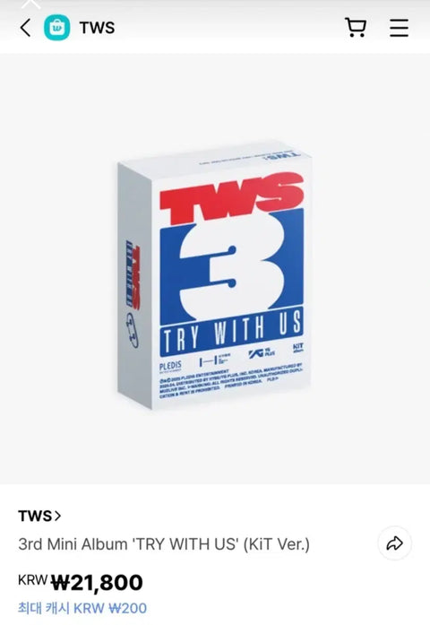 TWSTRY WITH US Kit Version