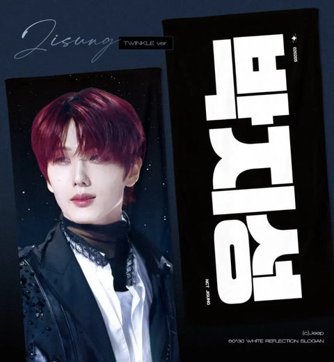 Chuyển khẩu hiệu của Jeep-nim Jisung