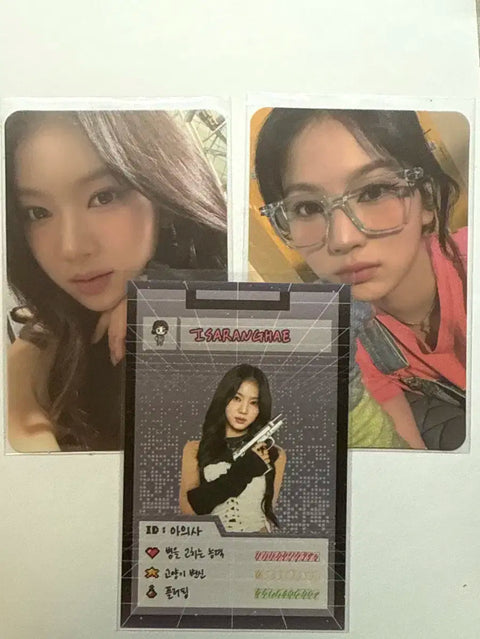 STAYC 2024 Season's Greetings Isa photocard transfer