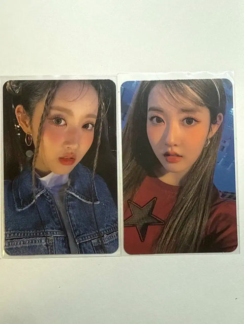 Thẻ ảnh STAYC 2023 Season's Greetings Sieun/chuyển khoản lợi ích