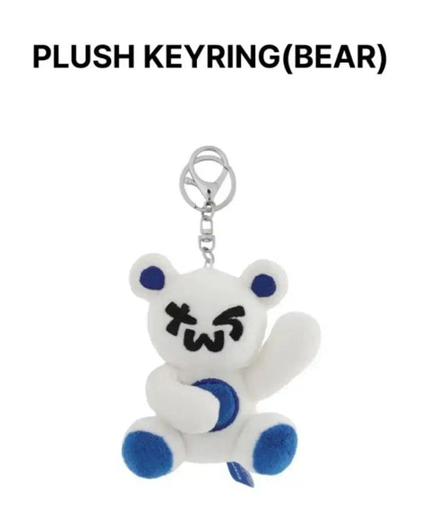 TWS Tugom Keyring Doll Unopened