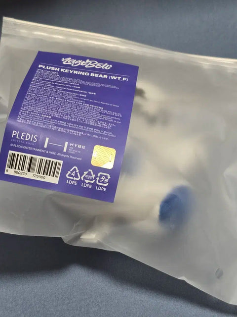 TWS Tugom Keyring Doll Unopened