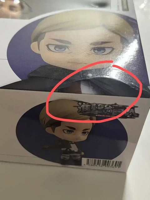 Selling Attack on Titan Levi/Erwin Smith Nendoroid.