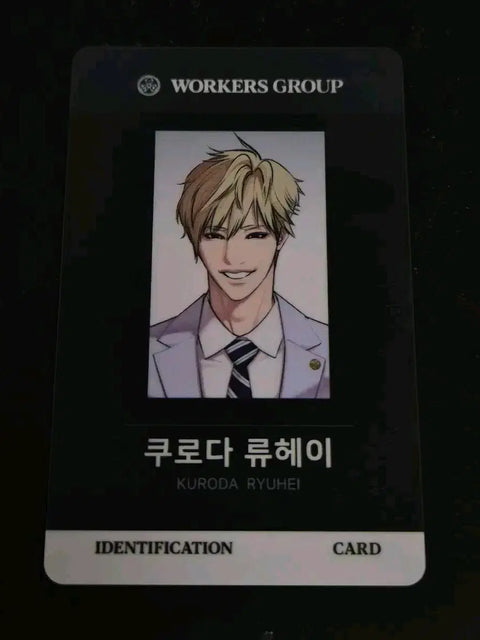 Lookism Kuroda Ryuhei ID nhân viên
