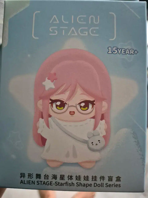 Selling Alien Stage doll.