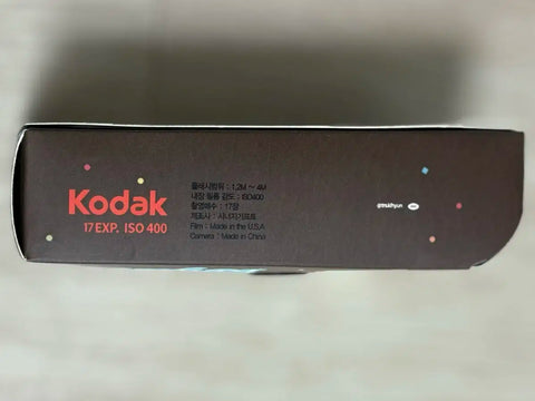 MONSTA X Kihyun film camera