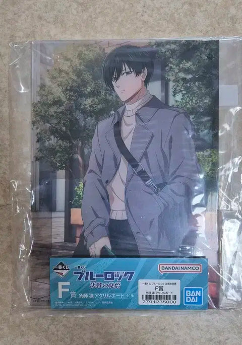 Blue Lock Kuji Itoshi Rin Unopened Acrylic for Sale