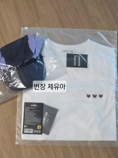 TXT Love Sick Concert T-shirt Short Sleeve + Eternity Camp Cap Hat