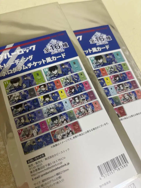 Blue Lock Ticket Nagi & Reo Set