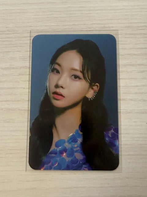 aespa Karina Next Level Keychain Photocard