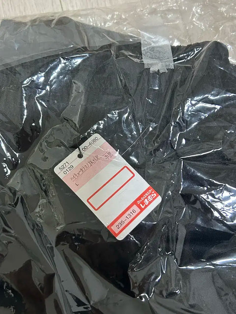 L) Unopened official Haikyuu Karasuno jersey bottoms for sale.