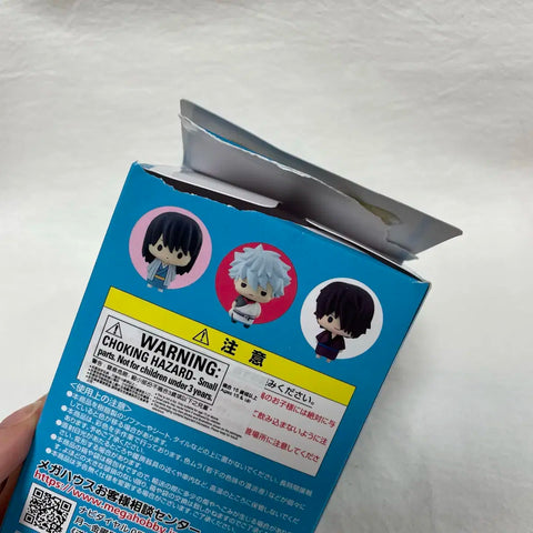 Gintama Kamui Chocorin Chocorin Figure Sale Chocoring
