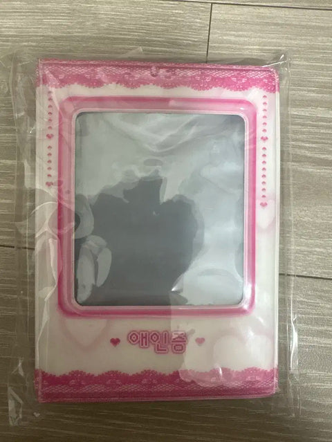 Lover ID card collection book