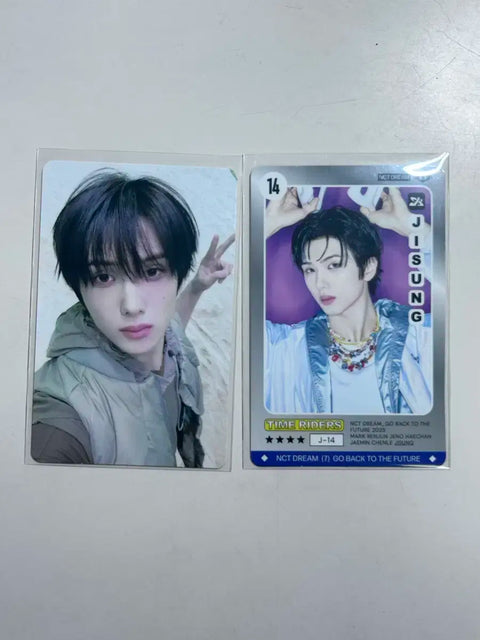 I'm selling NCT Dream Jisung photo cards as a set!!