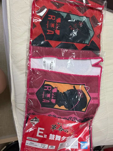 One Piece Revolutionary Army Towel Bundle