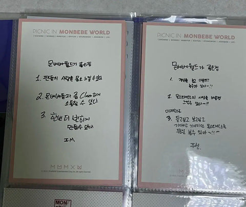 Bán Bưu thiếp dã ngoại khánh thành Câu lạc bộ người hâm mộ MONSTA X Monbebe