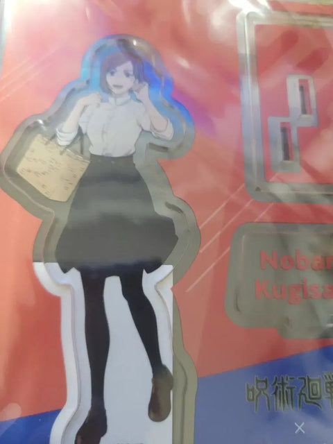 Jujutsu Kaisen Kugisaki Nobara Acrylic Stand