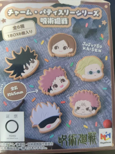 Jujutsu Kaisen Kugisaki Nobara Keychain