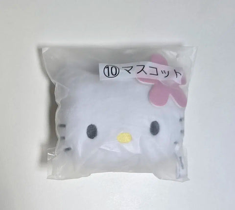 Hello Kitty Kuji Number 10 Prize Mascot