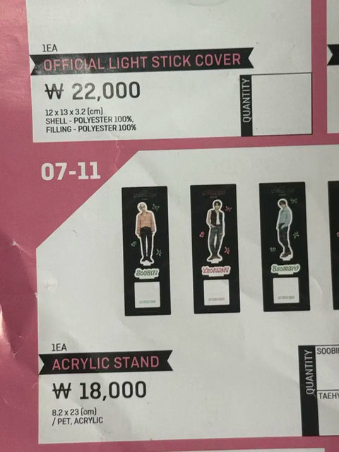 Giá đỡ Acrylic TXT Sweet Mirage