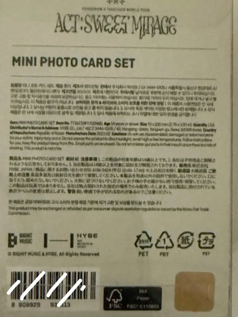 Bộ ảnh TXT Sweet Mirage