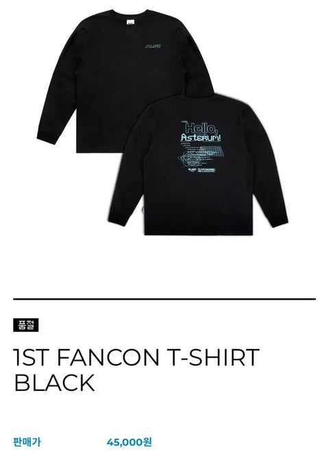 PLAVE 1st Fan Concert Ticket