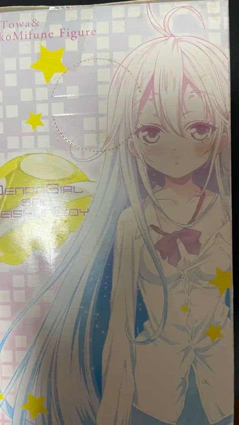 Denpa Onna to Seishun Otoko Figure Classic Bishoujo