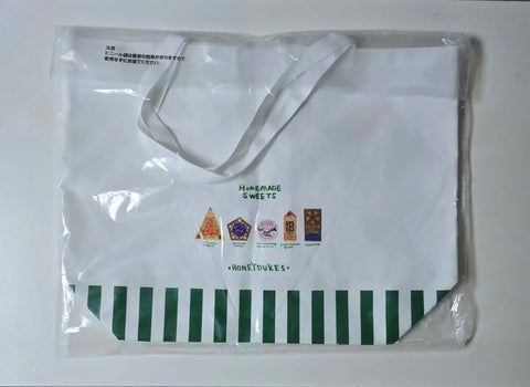 Harry Potter Ichiban Kuji Prize B Large Tote Bag