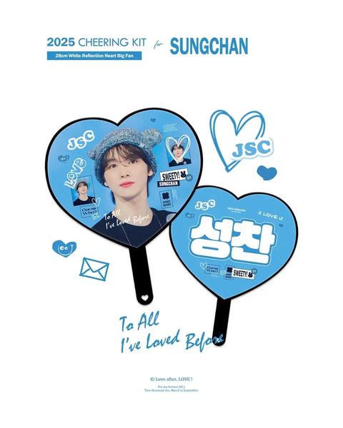 Seongchan Uchiwa
