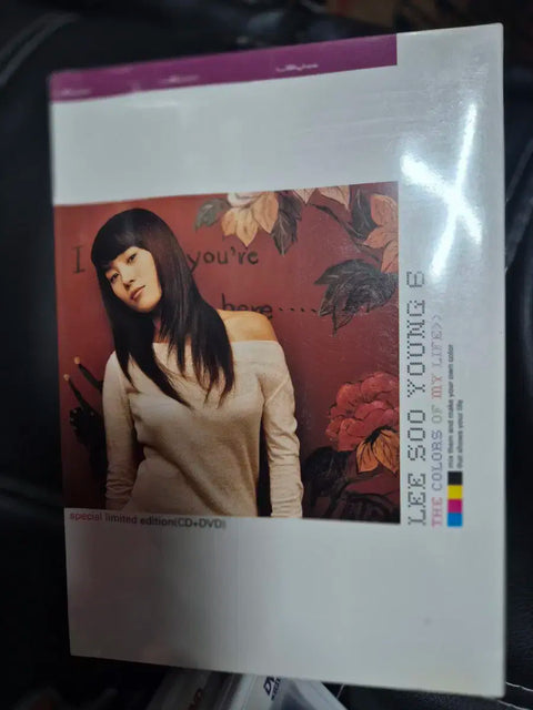 Lee Soo-young 5 Album Bundle