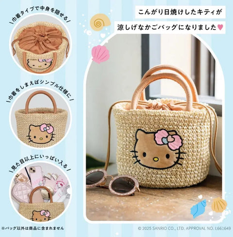 Tanning Kitty magazine mook cargo bag Kitty Hello Kitty bag magazine bonus BRILMY