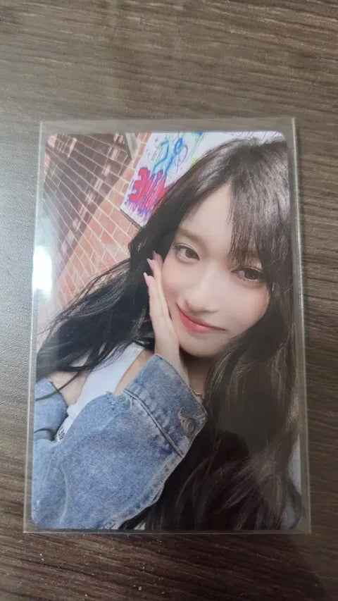 IVE Leeseo be alright Tower Records benefit photocard