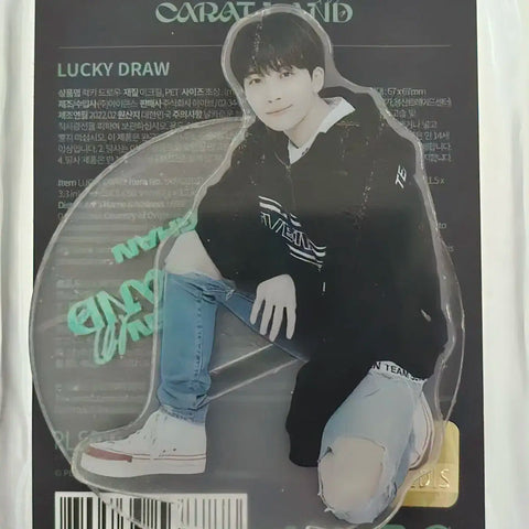 2022 Caratland Seventeen Acrylic Stand Lucky Draw Jeonghan for sale