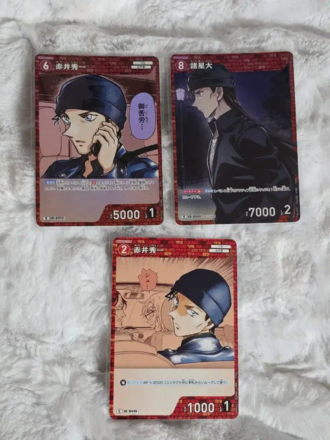 Bộ thẻ bài TCG Thám tử lừng danh Conan Akai Shuichi, Rye
