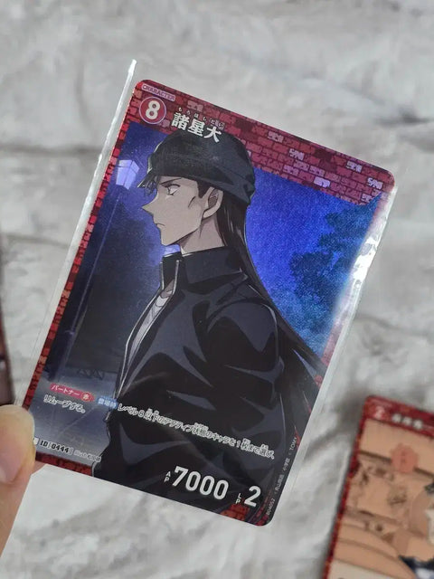 Bộ thẻ bài TCG Thám tử lừng danh Conan Akai Shuichi, Rye