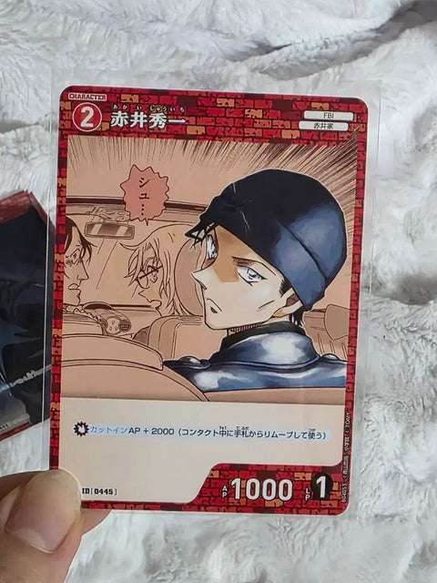 Bộ thẻ bài TCG Thám tử lừng danh Conan Akai Shuichi, Rye
