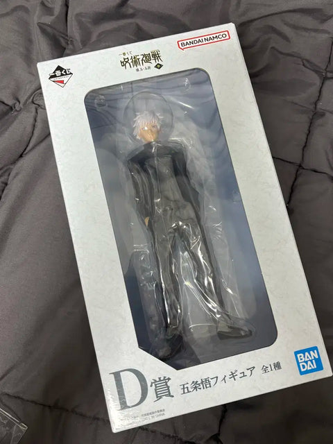 Jujutsu Kaisen Hidden Inventory/Premature Death Arc Kuji D Prize Gojo Figure
