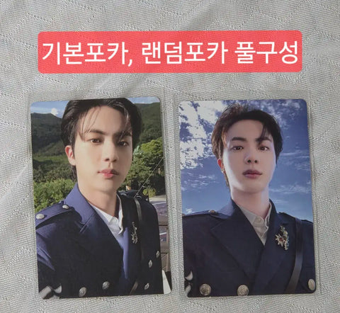 Jin's solo photobook me, myself