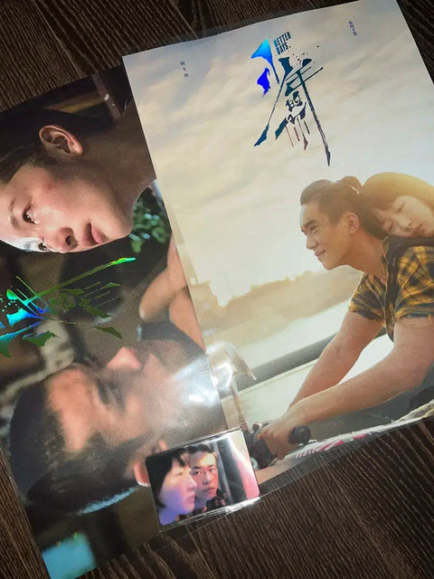 Boyhood Days of You, Someday or One Day Poster Photocard Set