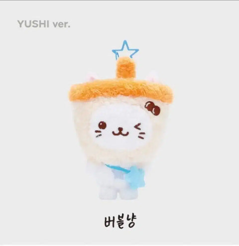 Unopened Bubble Cat for sale